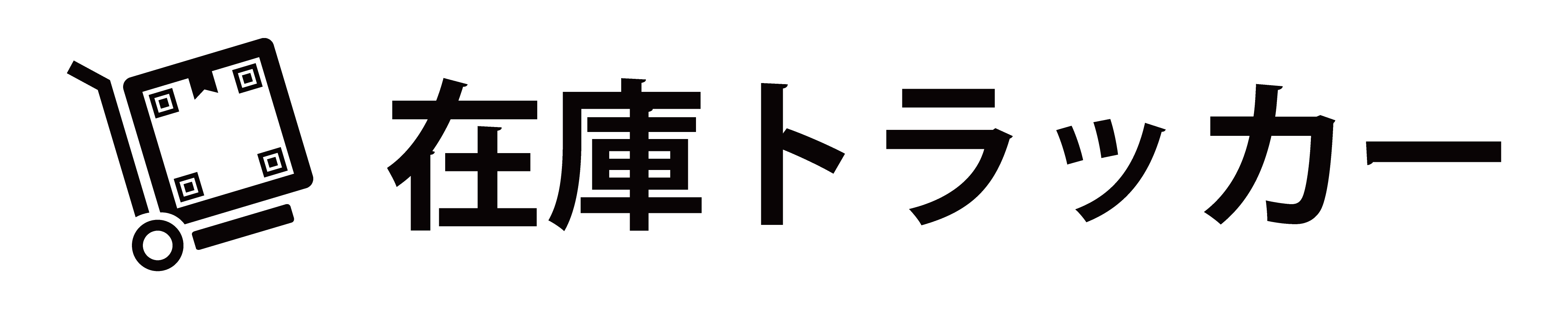 入出庫管理アプリのロゴマーク